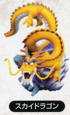 楽天市場】【ドラゴンクエスト】モンスターズギャラリー HD4 キメラ