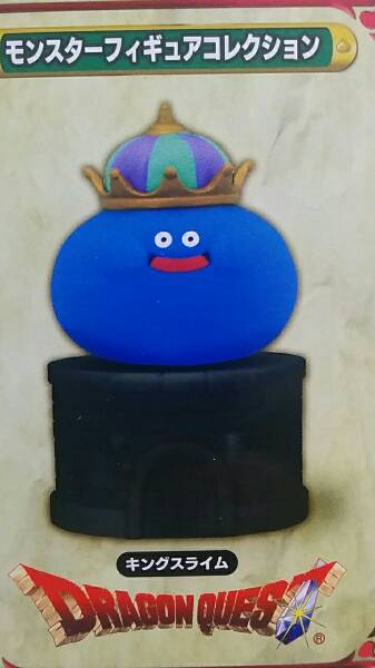 楽天市場】【ドラゴンクエスト】モンスターズギャラリー HD4 キメラ