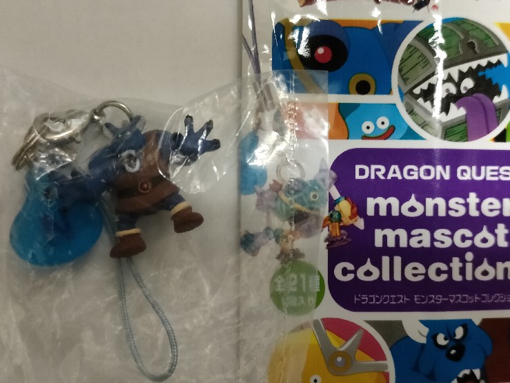 楽天市場】送料無料◇ドラゴンクエストIII そして伝説へ
