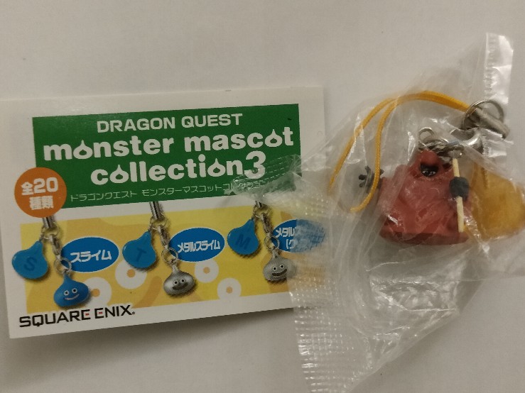 レア‼︎未使用/ドラクエ/ドラゴンクエストモンスターマスコットコレクション5全種 楽天市場】【ドラゴンクエスト】モンスターマスコット