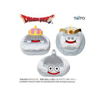 楽天市場】SB【ドラゴンクエスト AM おおきな キラキラ ぬいぐるみ
