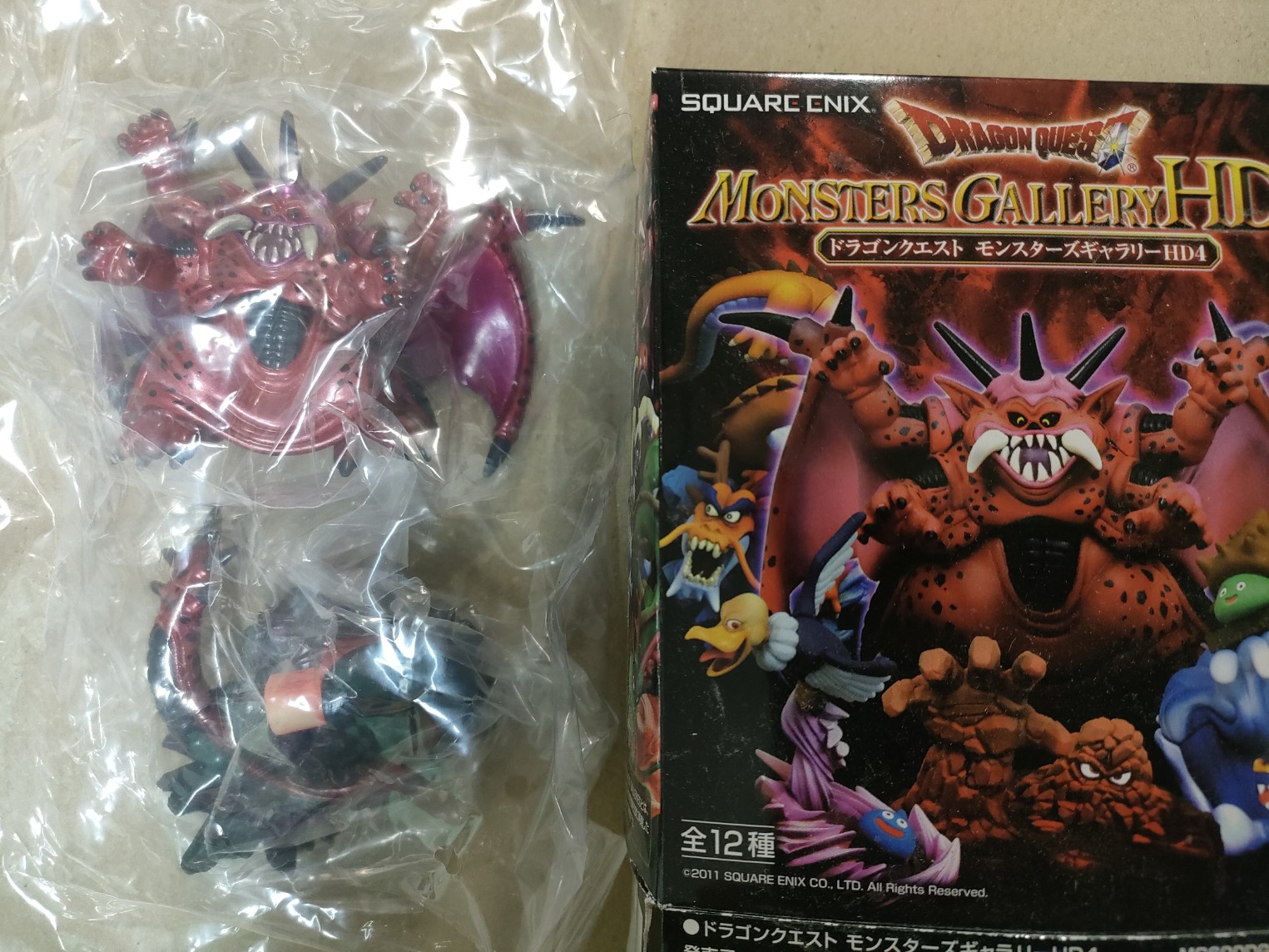 楽天市場】【ドラゴンクエスト】モンスターズギャラリー HD4 バズズ