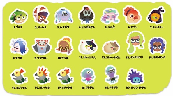 楽天市場】バンダイ(BANDAI) スプラトゥーン3 キャラマグネッツ2