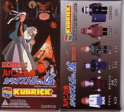 【ルパン三世】ルパン三世キューブリック　カリオストロの城 シリーズ2　ノーマル全6種セット画像