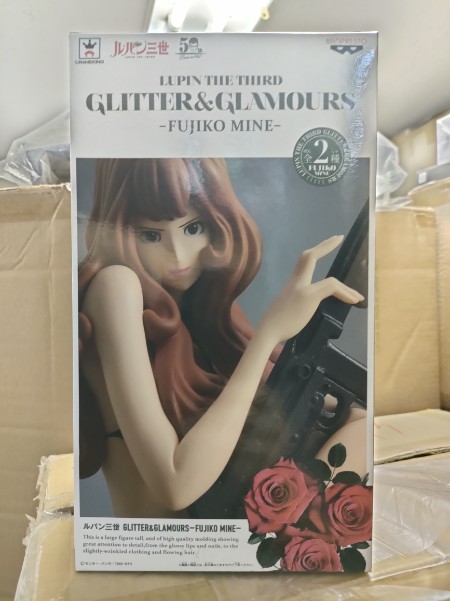 ルパン三世組立式影台座付アクションポーズフィギュアvol.2 ルパン　不二子 Amazon | ルパン三世 組立式影台座付 アクションポーズ