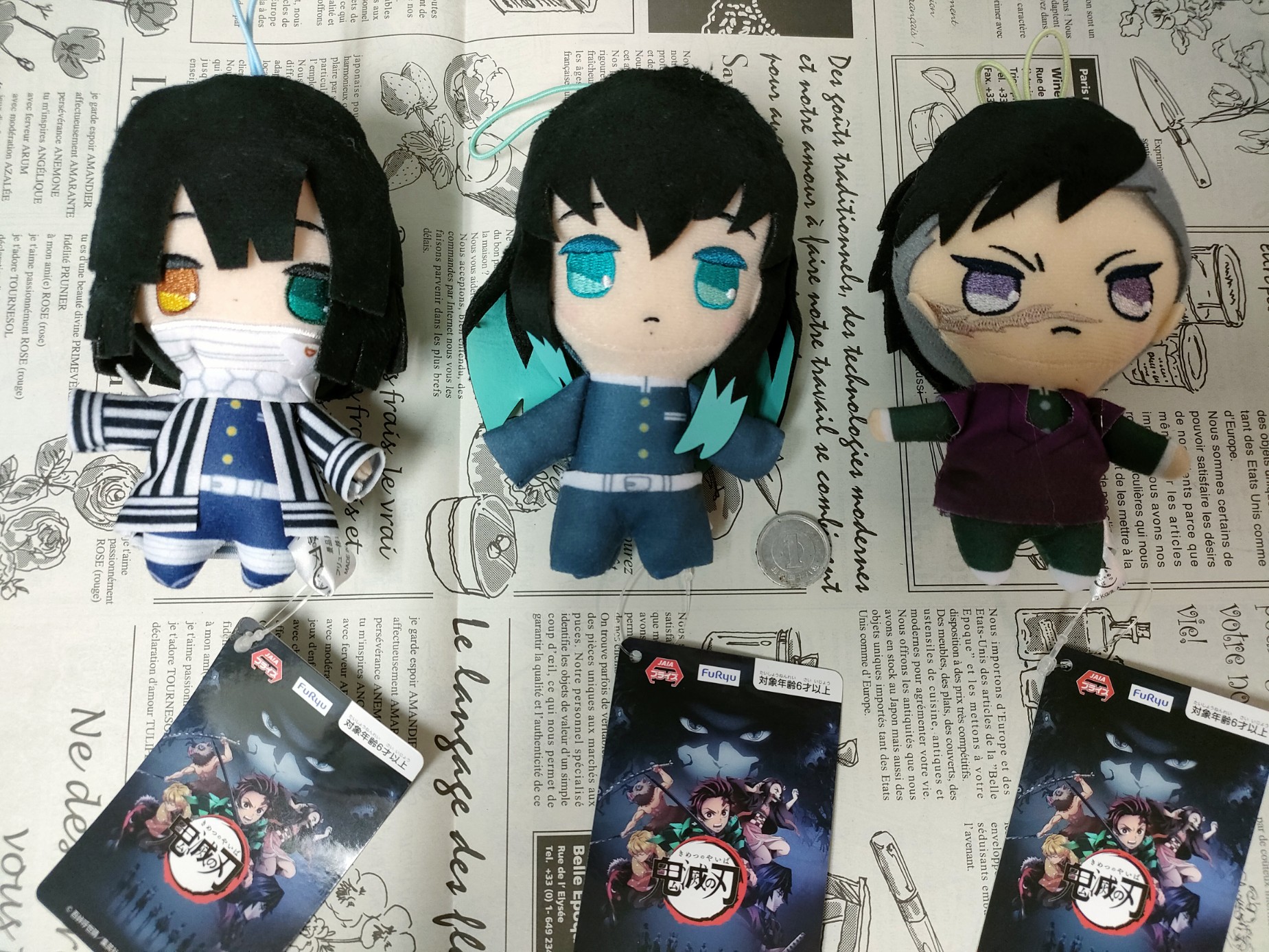 鬼滅の刃 ぬいぐるみ 8体セット 鬼滅の刃 ぬいぐるみ 8体セット 鬼滅の刃 chibi ぬいぐるみ 8体