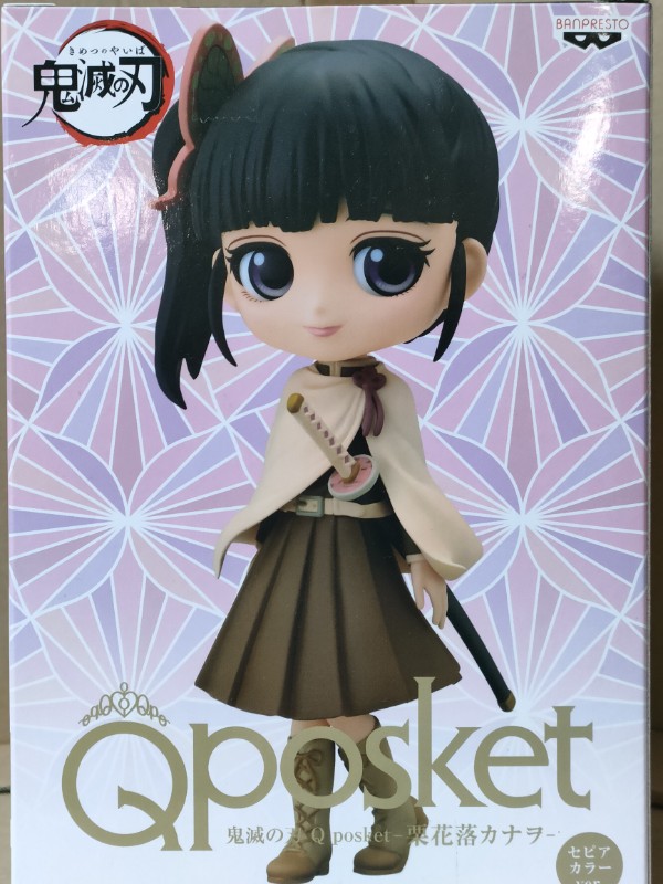 楽天市場】鬼滅の刃 Q posket 栗花落カナヲ 全2種セット バンプレスト 