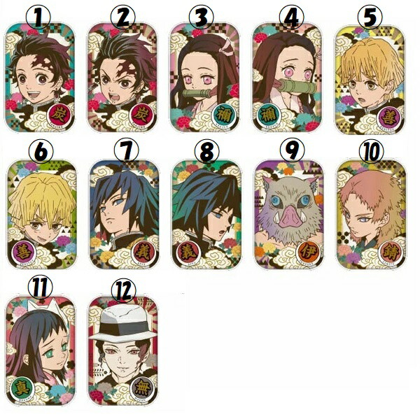 楽天市場】鬼滅の刃 まるかくカンバッジ 5 煉獄杏寿郎＆竈門炭治郎