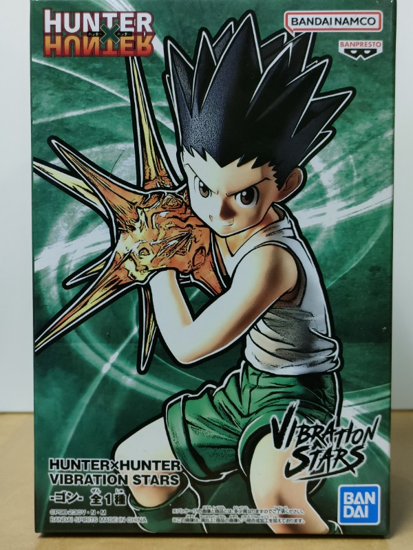 ハンターハンター ゴン ヴァイブレーションスターズ フィギュア 30点セット 楽天市場】【ゴン】HUNTER×HUNTER VIBRATION STARS-ゴン-ll 3980
