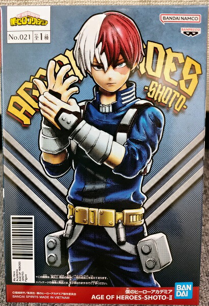【僕のヒーローアカデミア】 AGE OF HEROES SHOTO 2 ●轟焦凍（とどろきしょうと）フィギュア画像