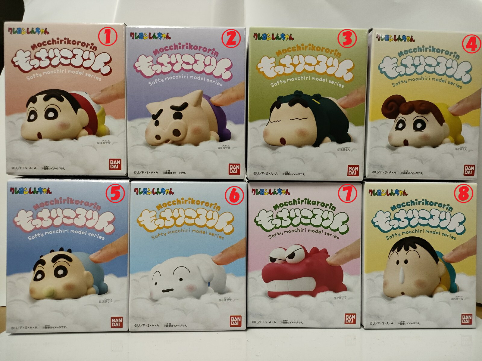 楽天市場】バンダイ(BANDAI) クレヨンしんちゃん フレンズ4 12個入BOX