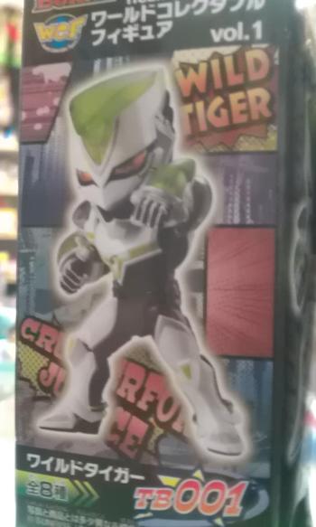 楽天市場】TIGER WOODS タイガーウッズ (生誕50周年 ) - Championship