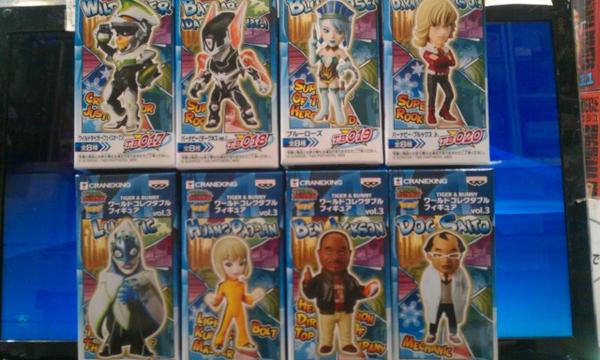 楽天市場】TIGER&BUNNY ワールドコレクタブルフィギュア Vo.4