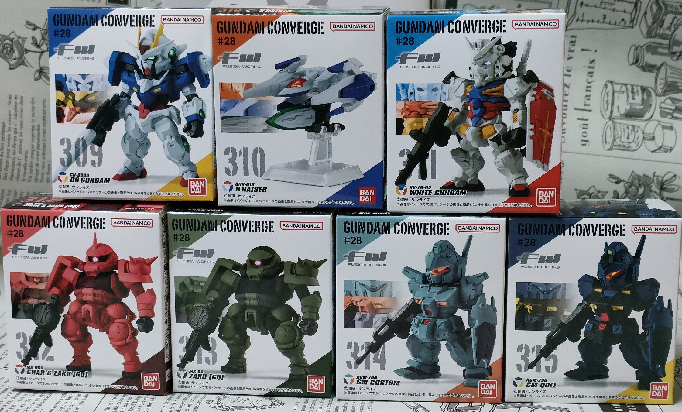 楽天市場】【5月発売予定】 FW GUNDAM CONVERGE ＃29 【全6種セット