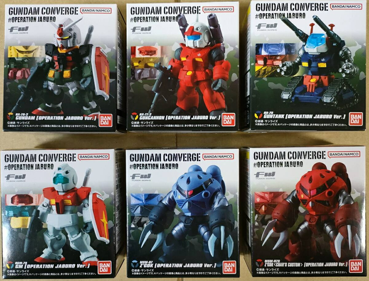 楽天市場】RX-78-2 ガンダム (OPERATION JABURO Ver.) (単品) 【 食玩