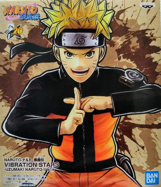 楽天市場 Naruto ナルト ナルト 疾風伝 Vibration Stars Uzumaki Naruto 2 フィギュア うずまきナルト 多重 影分身の術 バイブレーション スターズ サニーサイドアップ