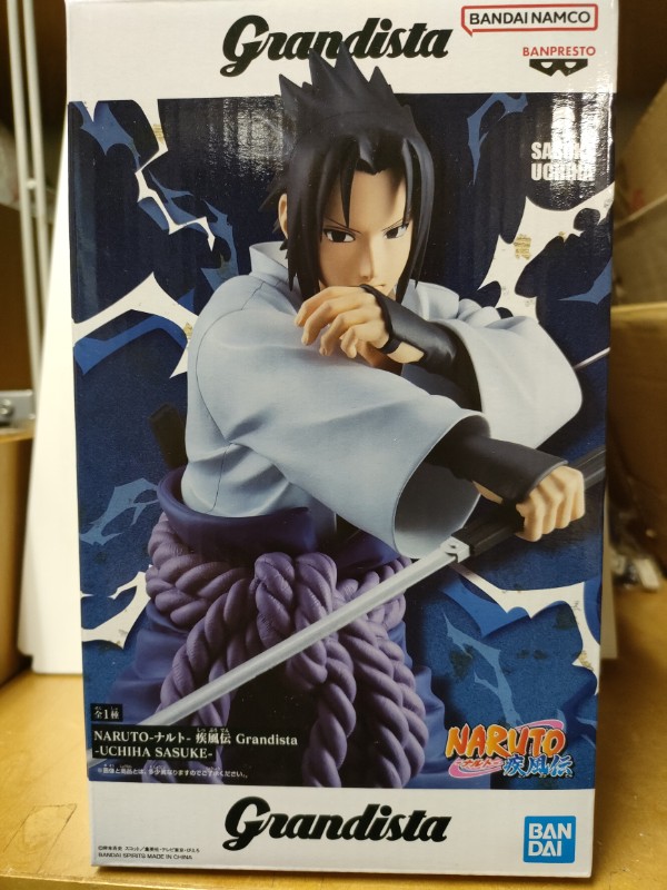 楽天市場】NARUTO ナルト 疾風伝 Grandista Shinobi Relations