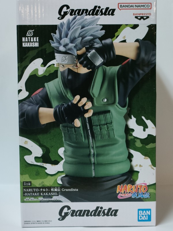 楽天市場】【うずまきナルト】NARUTO-ナルト- 疾風伝 Grandista
