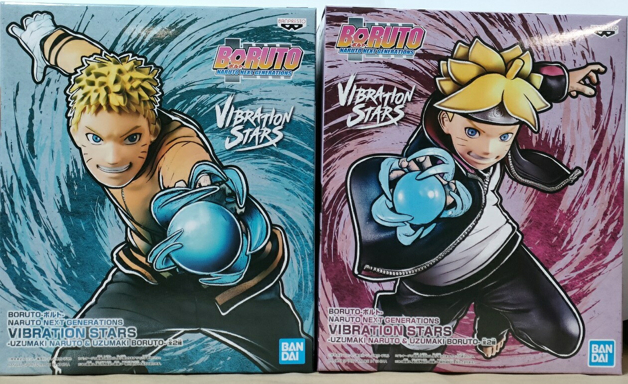 楽天市場】【飛段】NARUTO-ナルト- 疾風伝 VIBRATION STARS-HIDAN- 飛