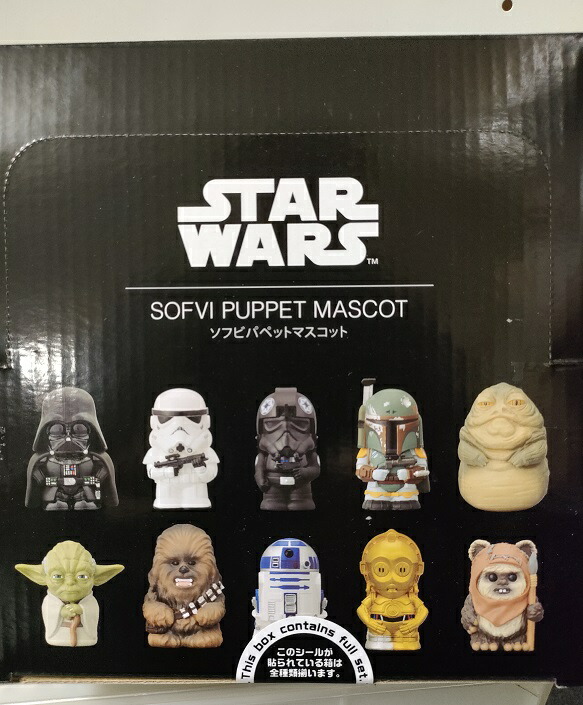 SMLBLIND BOX STAR WARS SERIES1BOX6個入り 楽天市場】SML MINI-FIGURE BLIND BOX STAR WARS SERIES1BOX6個