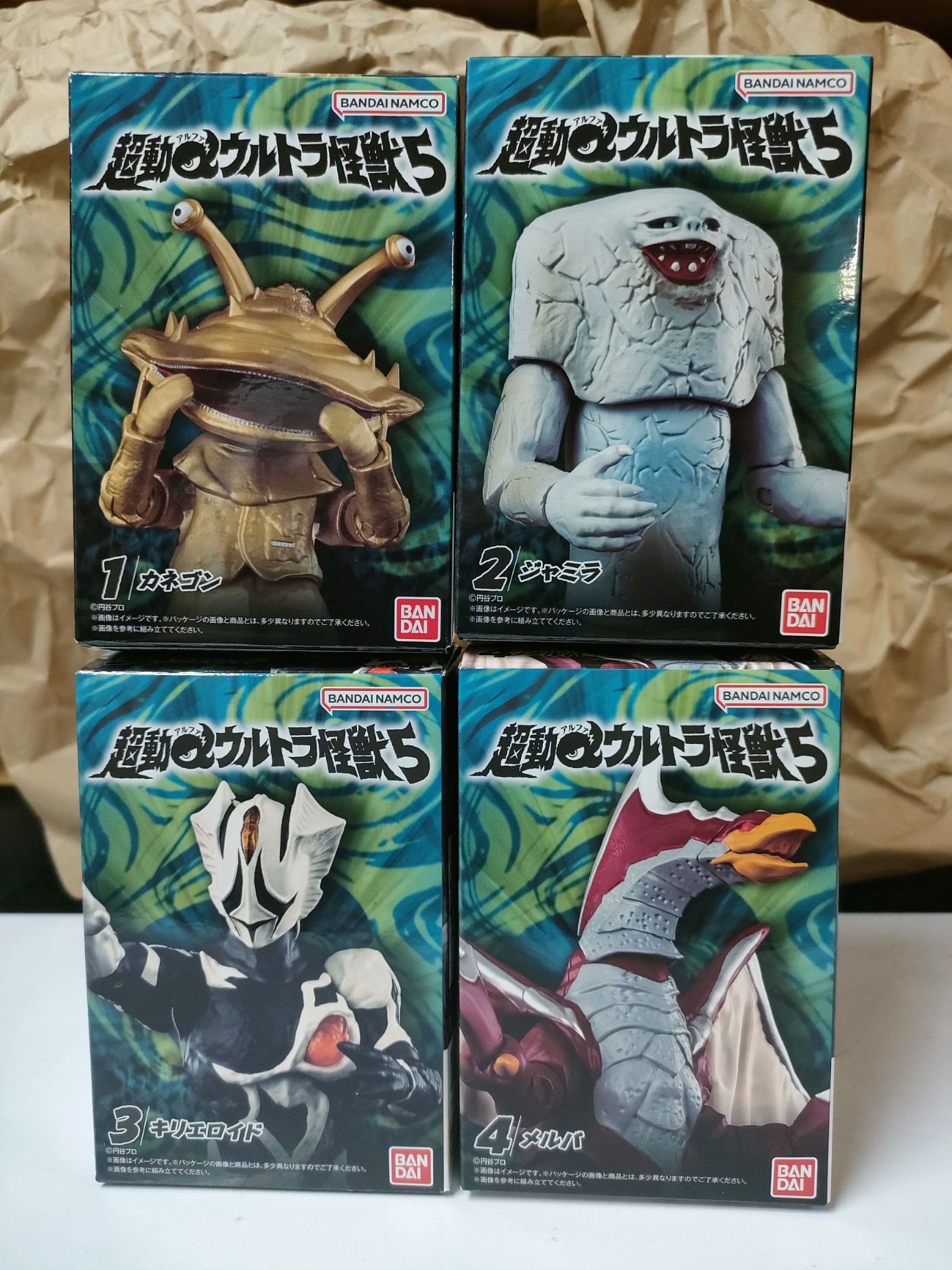 ⭐︎最終価格⭐︎大怪獣シリーズ ウルトラマンAタイプ ファイティングポーズ 発光版 ⭐︎最終価格⭐︎大怪獣シリーズ ウルトラマンAタイプ