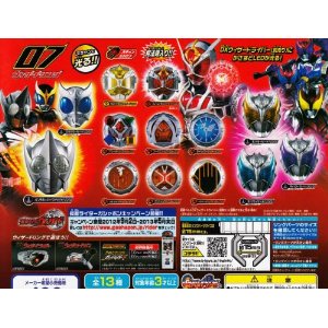 (未使用･未開封品)仮面ライダーウィザード ： クウガウィザードリング(マイティフォーム) 連動商品使用で光る！鳴る！ 2025年最新】Yahoo!オークション -ウィザードリング クウガの