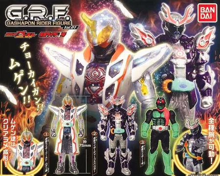 楽天市場】H．G．C．O．R．E．仮面ライダー06〜覚醒！第