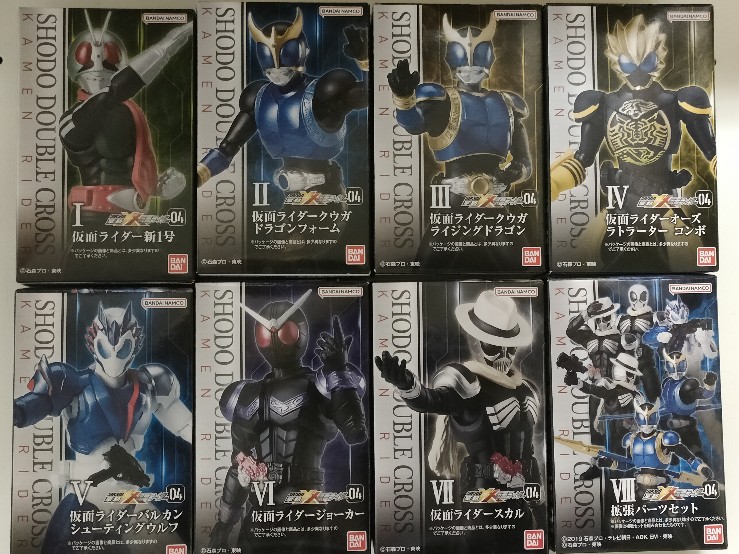 【エザティ】掌動-XX 02、03、04まとめ売り 楽天市場】掌動-XX 仮面ライダー4 （食玩） BOX 2023年6月26日