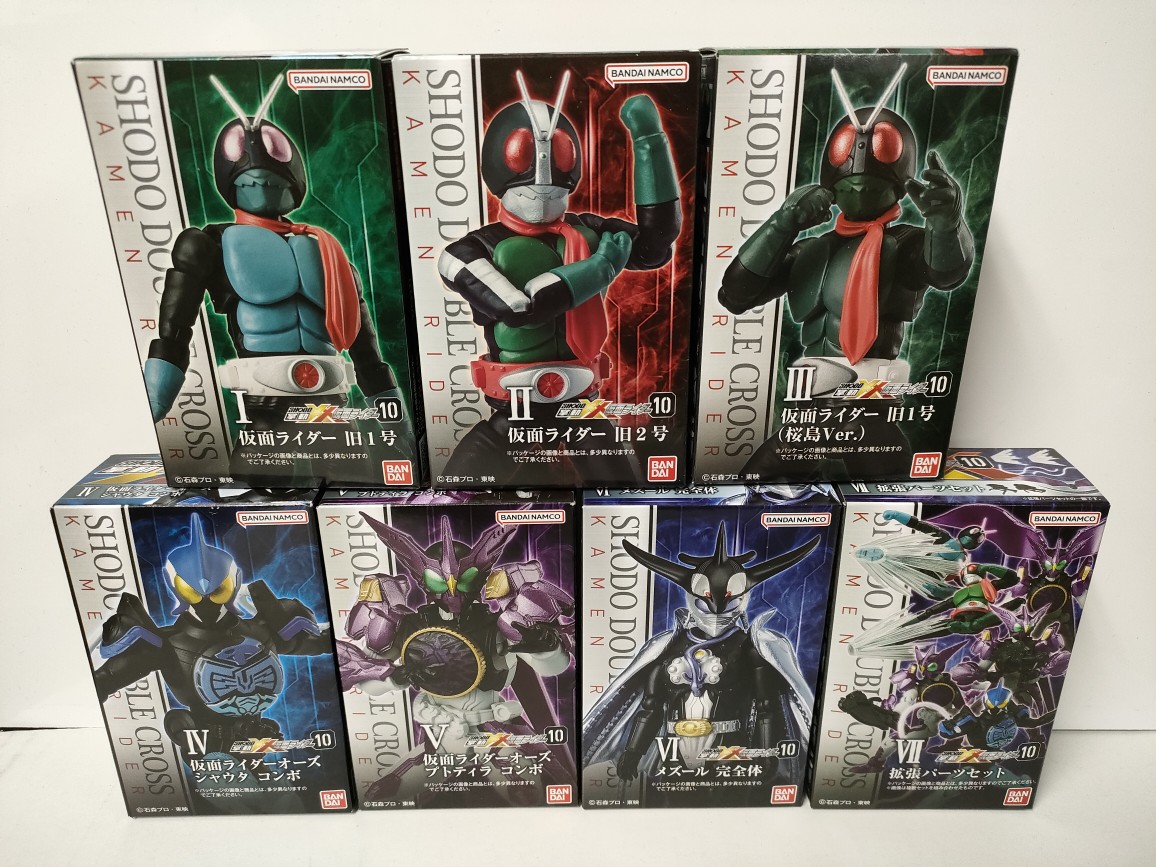 楽天市場】BANDAI 掌動ーXX仮面ライダー5 (10個入) : exicoast