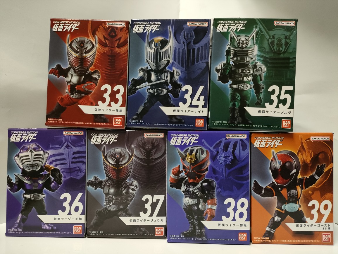 楽天市場】仮面ライダー響鬼 [38] (単品) 【 食玩 CONVERGE