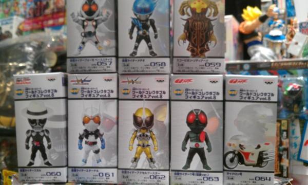 仮面ライダーシリーズ ワールドコレクタブルフィギュア vol.12 vol.15 楽天市場】仮面ライダーシリーズ ワールドコレクタブル