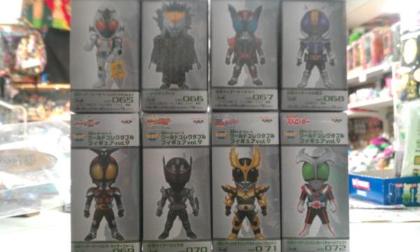 楽天市場】仮面ライダーシリーズ ワールドコレクタブルフィギュア10