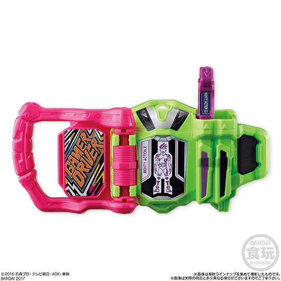 仮面ライダーエグゼイド　変身ベルト　ドライバー　ガシャコン　レア　希少 変身ベルト ver.20th DXバグルドライバー｜仮面ライダーおもちゃ