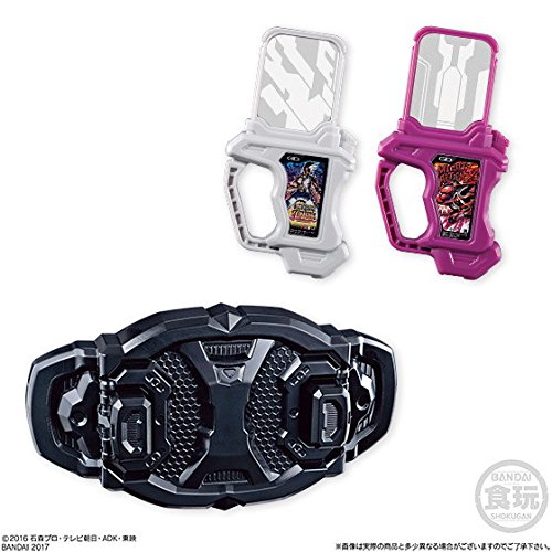 楽天市場】【仮面ライダーエグゼイド】 エキサイトリンク エグゼ