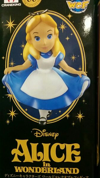 ディズニーコレクタブルフィギュアSpecial memories2 楽天市場】【送料無料】新品 ディズニーキャラクターズ ワールド