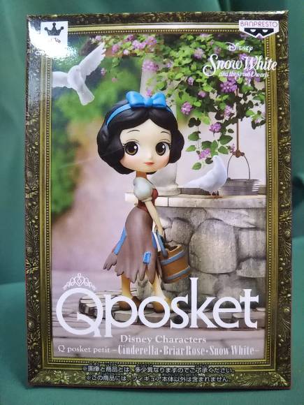 楽天市場】ハリー・ポッター ハーマイオニー フィギュア 単品 Q