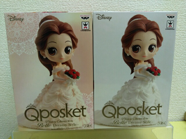 楽天市場 Disney ディズニー Q Posket Disney Characters Belle Dreamy Style 全２種セット 通常 特別カラー 美女と野獣 ディズニープリンセス サニーサイドアップ
