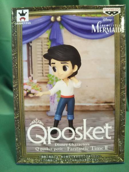 Japan Banpresto Q Posket Disney Characters Petit Figure Fantastic Time Set of 4