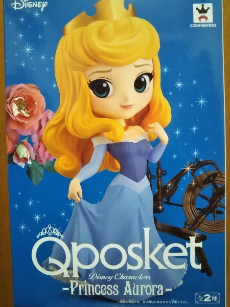 【Disney/ディズニー】Q posket Disney Characters Princess Aurora　●特別カラー(ブルー)【単品】　眠れる森の美女　オーロラ姫　ディズニープリンセス画像