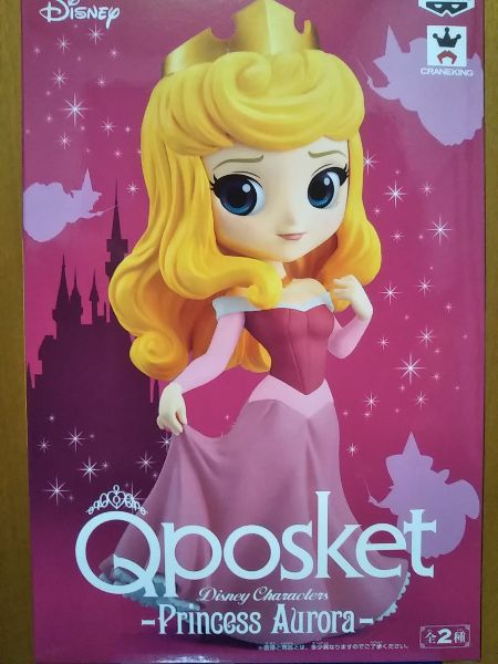 楽天市場 Disney ディズニー Q Posket Disney Characters Princess Aurora 通常カラー ピンク 単品 眠れる森の美女 オーロラ姫 ディズニープリンセス サニーサイドアップ