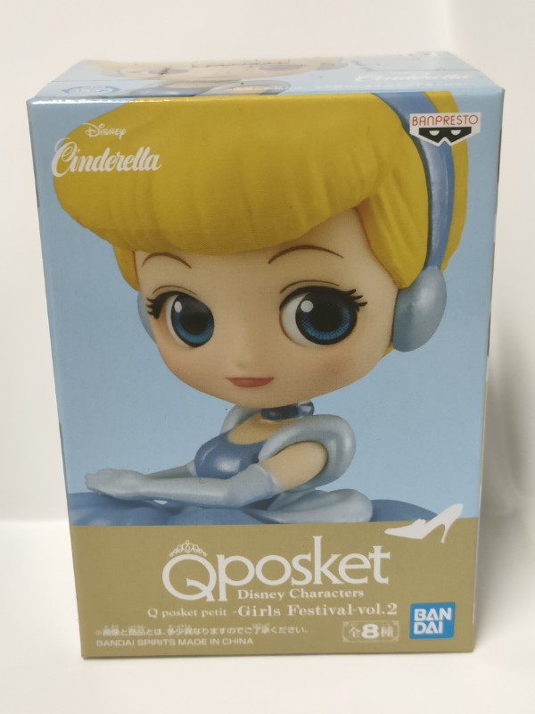 楽天市場】ディズニー プリンセス Qposket petit - Girls