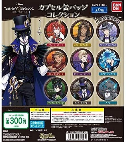 BANDAI - ディズニー　ツイステッドワンダーランド   カプセル缶バッジコレクションVol2 81QlrVebhdL.jpg