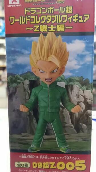ドラゴンボール ワーコレ SAIYAN BRAVERY vol.2 身勝手悟空 ドラゴンボール超 ワールドコレクタブルフィギュア SAIYANS