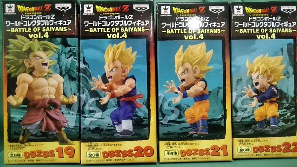 楽天市場 ドラゴンボールz ワールドコレクタブルフィギュア Battle Of Saiyans Vol 4 全6種セット バトルオブサイヤンズ サニーサイドアップ