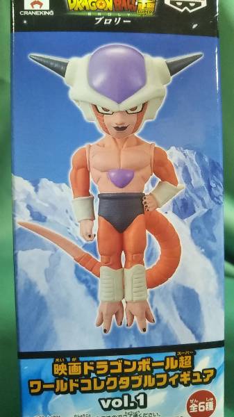 楽天市場】【ドラゴンボールZ】ワールドコレクタブルフィギュア 復活