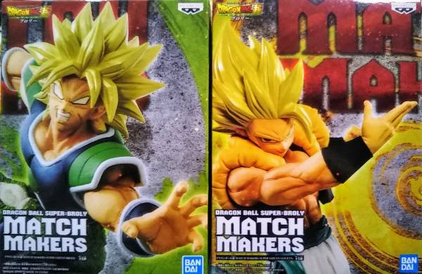 楽天市場 ドラゴンボール超 Match Makers 超サイヤ人ブロリー 超サイヤ人ゴジータ 2種セット マッチメーカー サニーサイドアップ