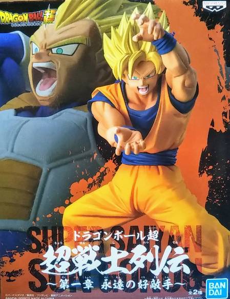 楽天市場 ドラゴンボール超 超戦士列伝 第一章 永遠の好敵手 超サイヤ人孫悟空 単品 サニーサイドアップ