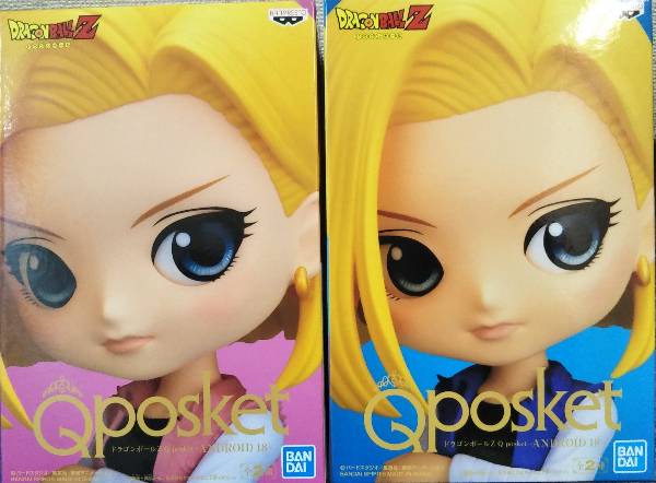 楽天市場 ドラゴンボールz Q Posket Android 18 人造人間18号 全2種セット Qposket フィギュア サニーサイドアップ