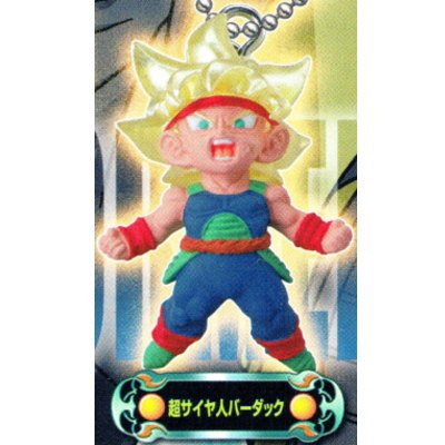 楽天市場】【ドラゴンボール 改】UDM THE BEST20 ○超サイヤ人ベジット