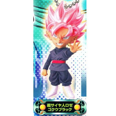 ドラゴンボール　超サイヤ人ロゼ ゴクウブラック 4体セット ドラゴンボールスタイリング 超サイヤ人ロゼ ゴクウブラック